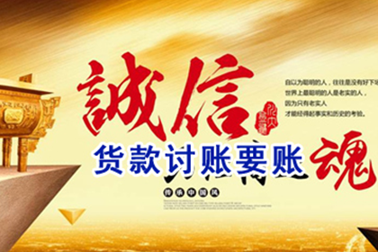 债务转民间借贷的合法性探讨
