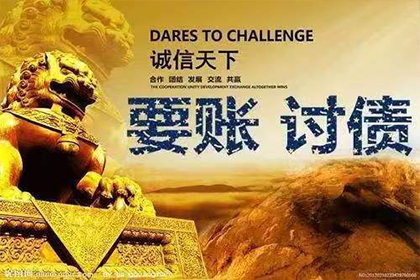 借贷合同违约金上限规定是多少？