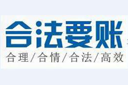 异地欠款诉讼财产执行攻略